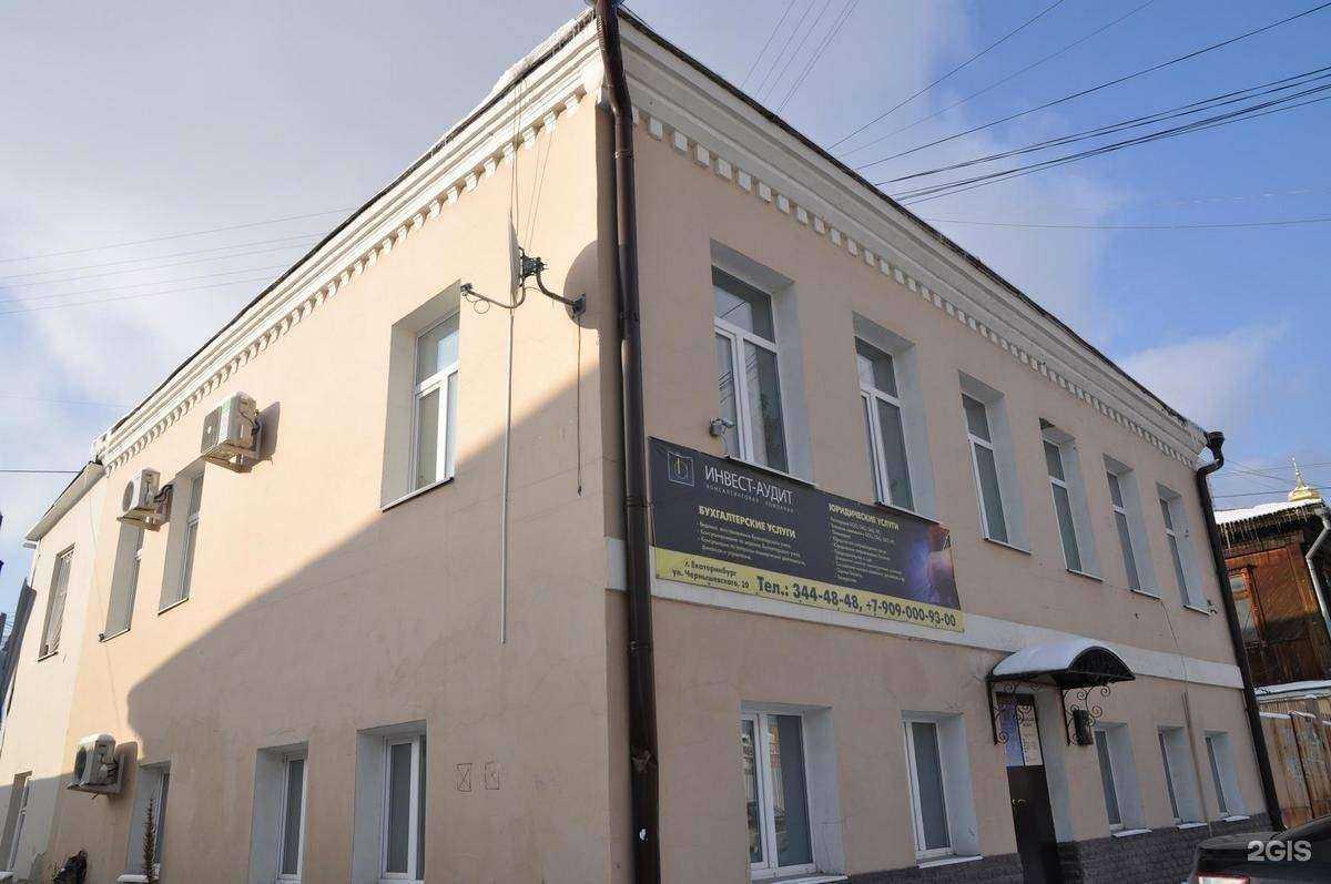 Отзывы на компанию Spritz place в Екатеринбурге c фото - фотография 2 из 2