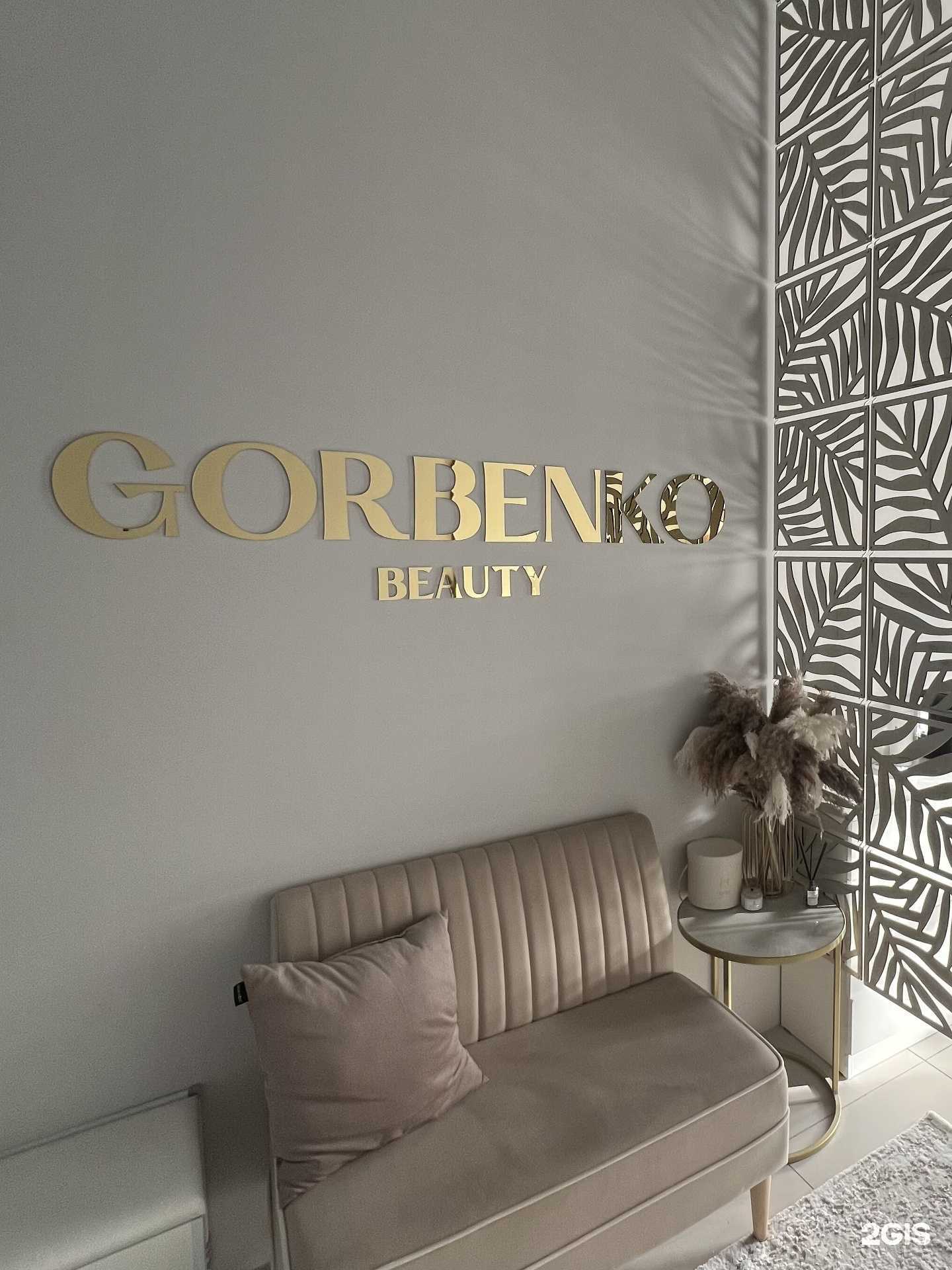 Отзывы на компанию Студия маникюра и обучения в г. Нижний Тагил c фото