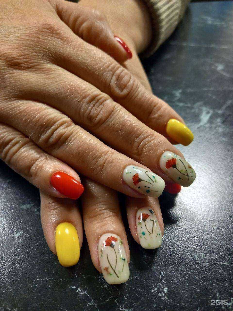 Отзывы на компанию Сакура в Челябинске c фото