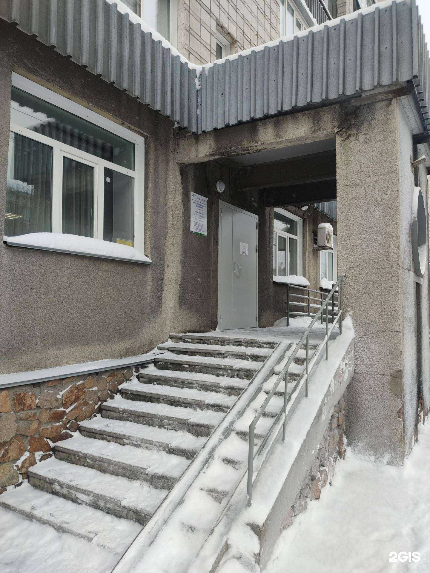 Отзывы на компанию Детская поликлиника в г. Новосибирск c фото