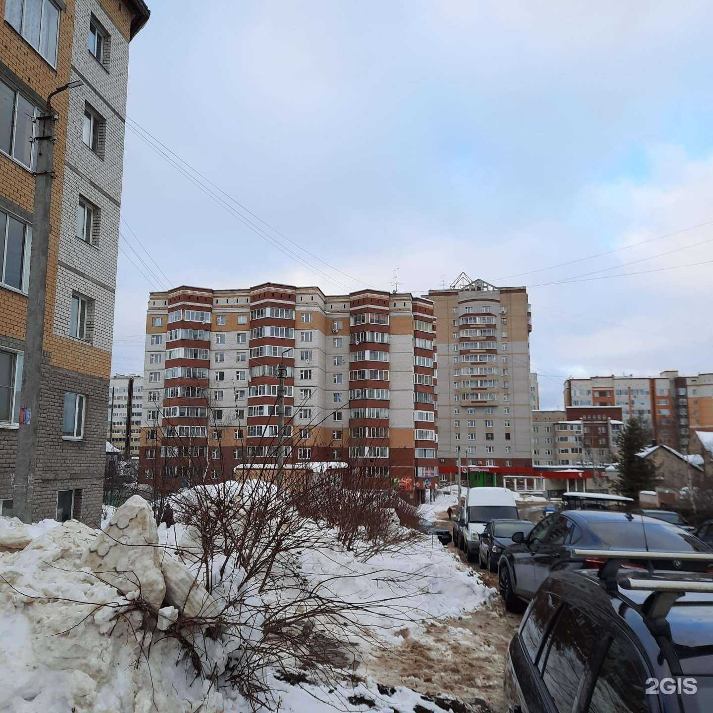 Отзывы на компанию Карбон в Сыктывкаре c фото - фотография 2 из 2