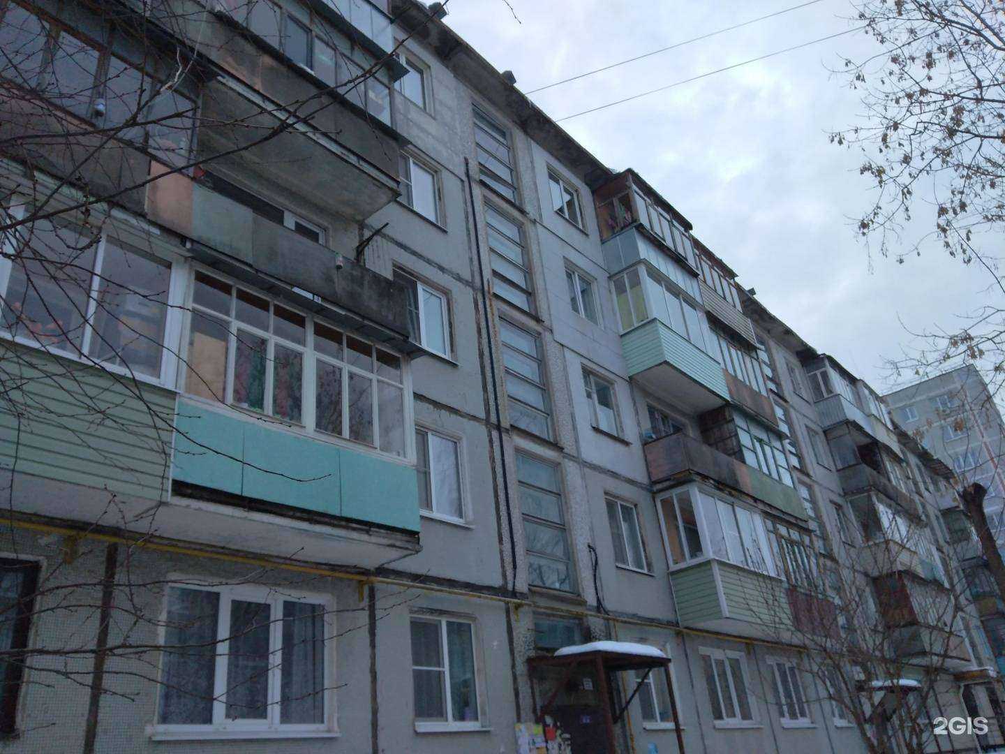 Отзывы на компанию Диадент в Калуге c фото