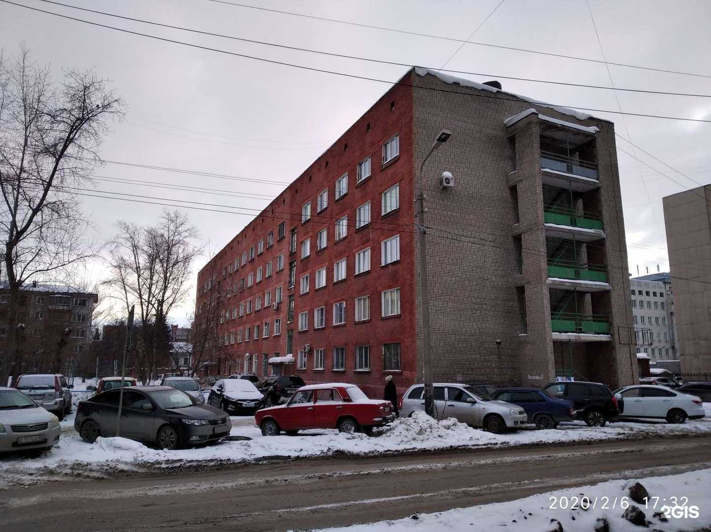 Отзывы на компанию Диана в Омске c фото - фотография 2 из 2