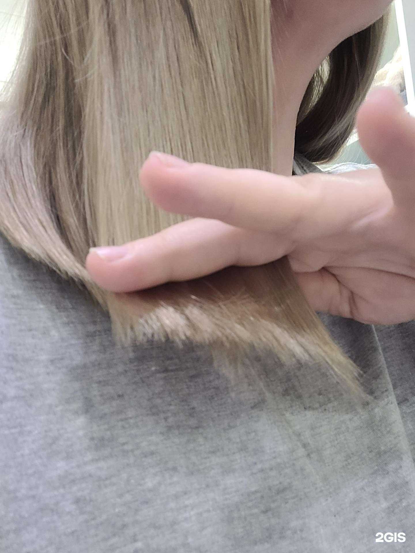 Отзывы на компанию Социальная парикмахерская в Омске c фото