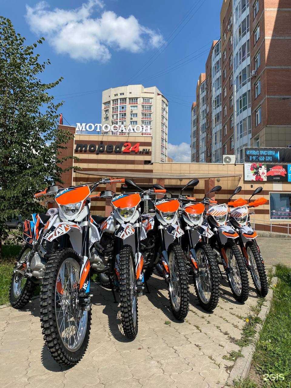 Отзывы на компанию Moped24 в Красноярске c фото
