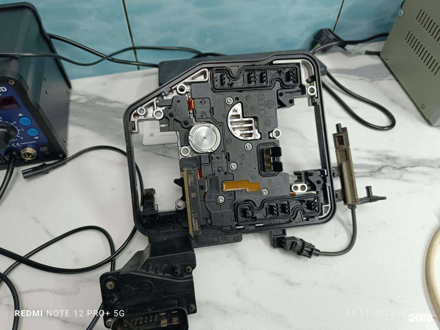 Отзывы на компанию Dsg-Expert  в Екатеринбурге c фото