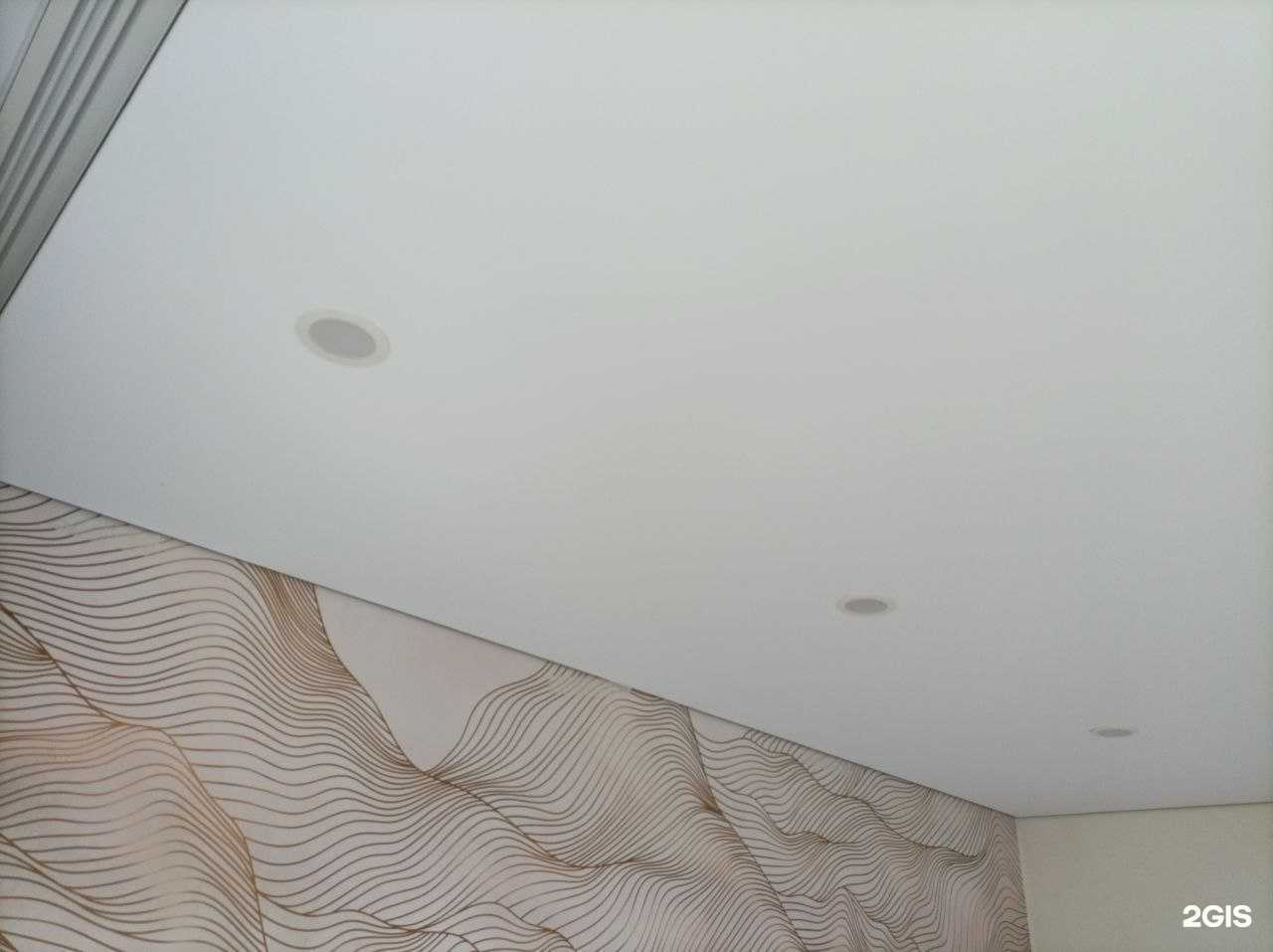 Отзывы на компанию Док Потолок в Краснодаре c фото