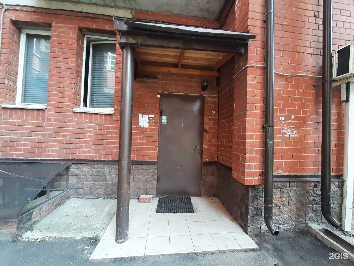 Отзывы на компанию Фортекс-Казань в Казани c фото