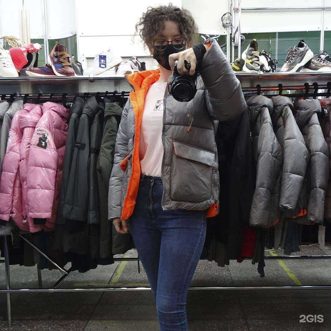 Отзывы на компанию Want.kurtka в Новокузнецке c фото