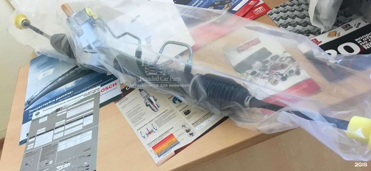 Отзывы на компанию Branded Car Parts в г. Екатеринбург c фото