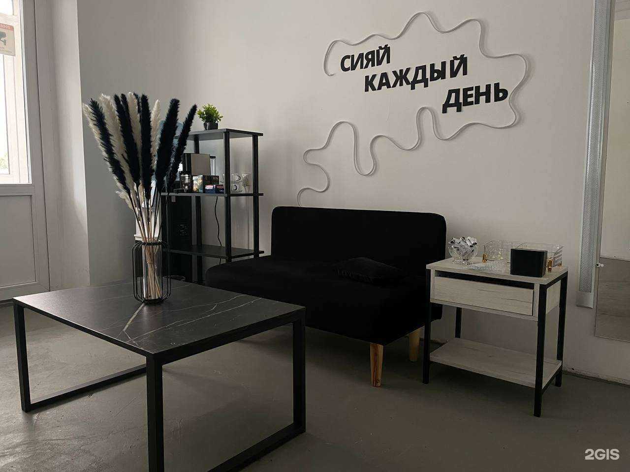 Отзывы на компанию Dd room в Тюмени c фото