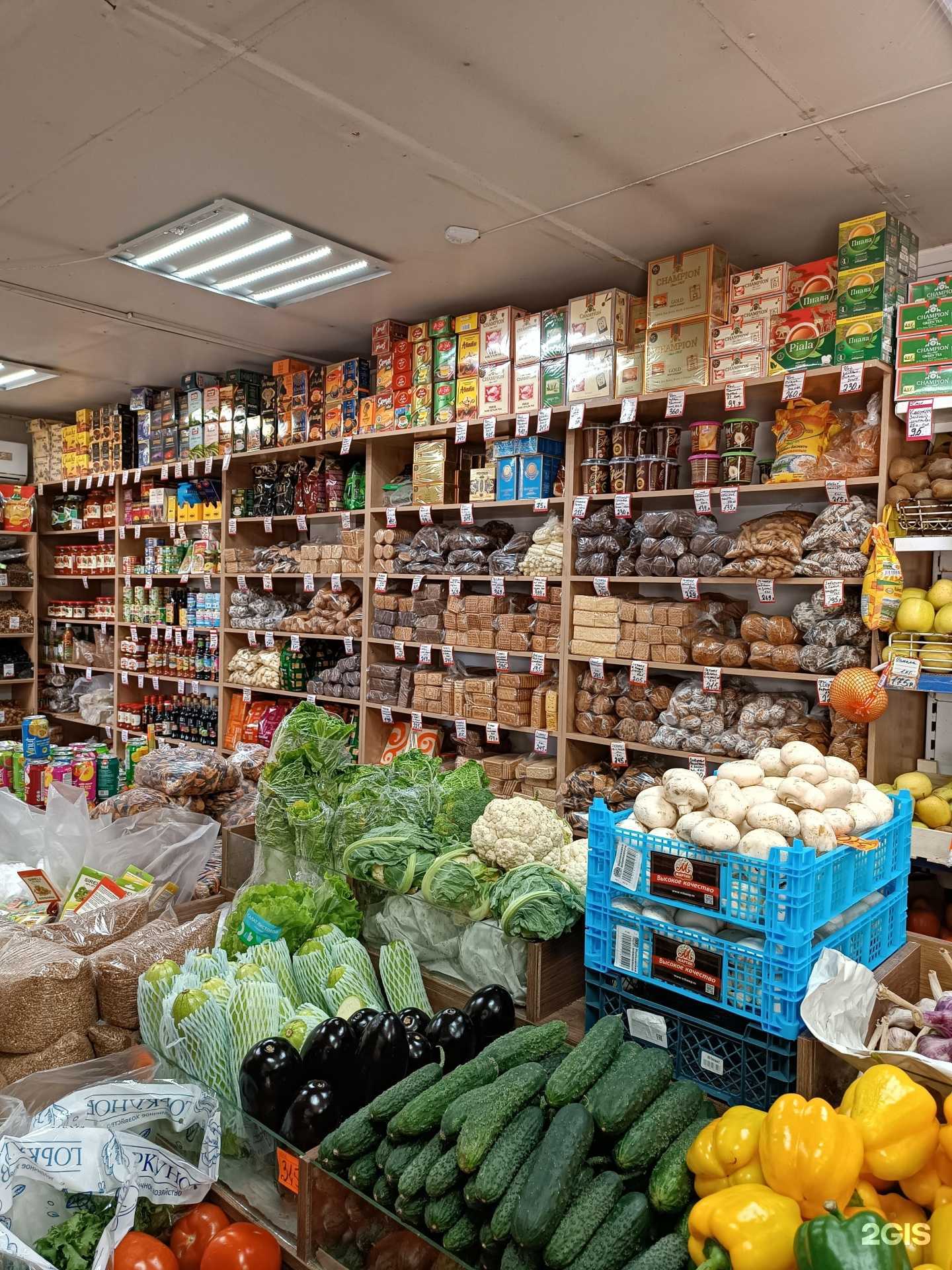 Отзывы на компанию Витаминка в Барнауле c фото