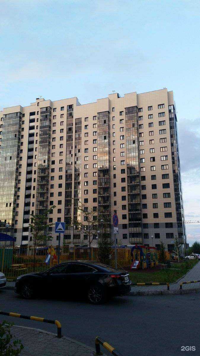 Отзывы на компанию IT-Psg в Казани c фото - фотография 2 из 2