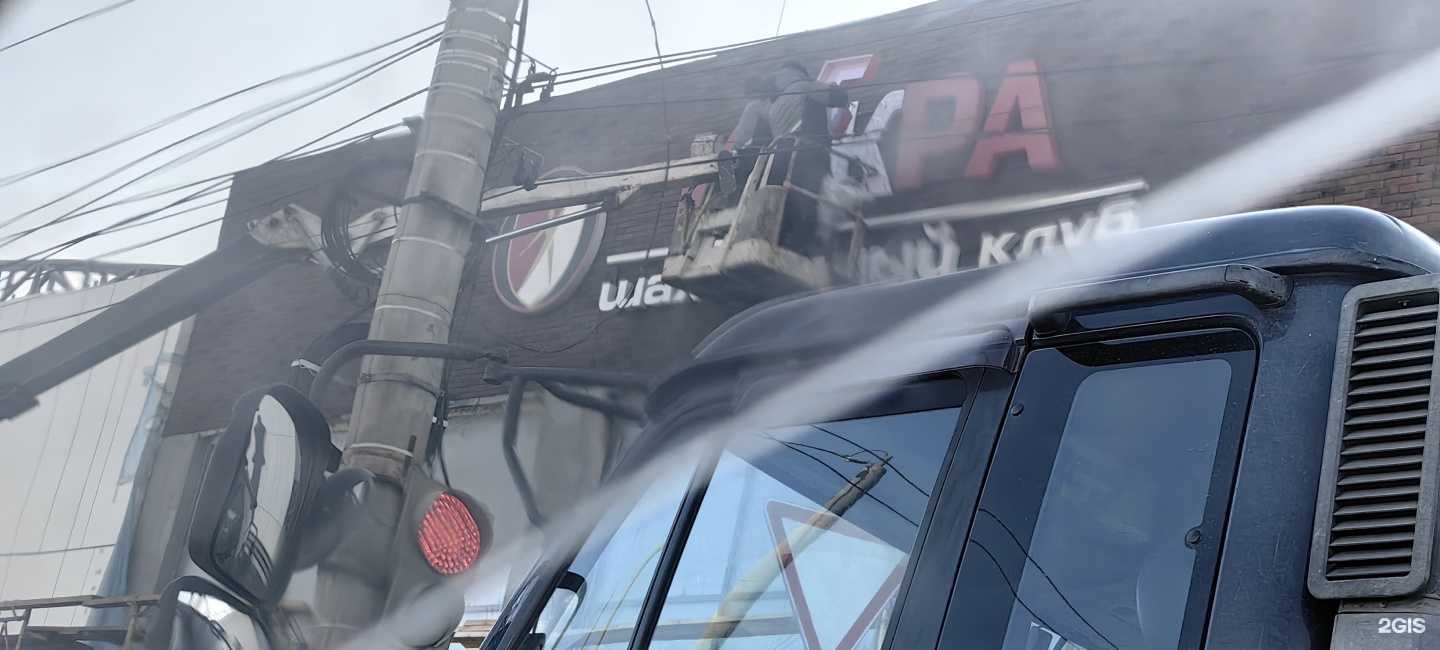 Отзывы на компанию Искра в Хабаровске c фото