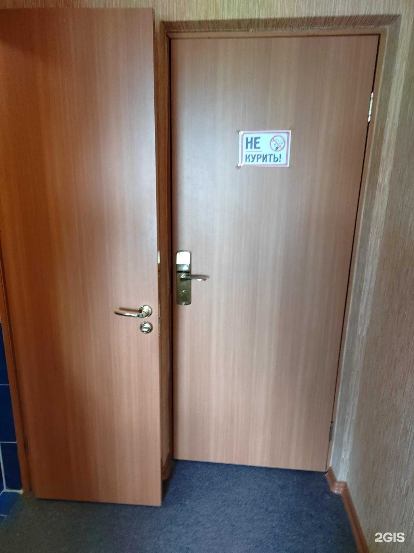 Отзывы на компанию Центральная в г. Лесозаводск c фото