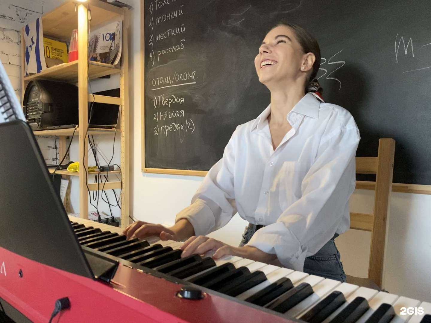 Отзывы на компанию VocalUp в Ярославле c фото