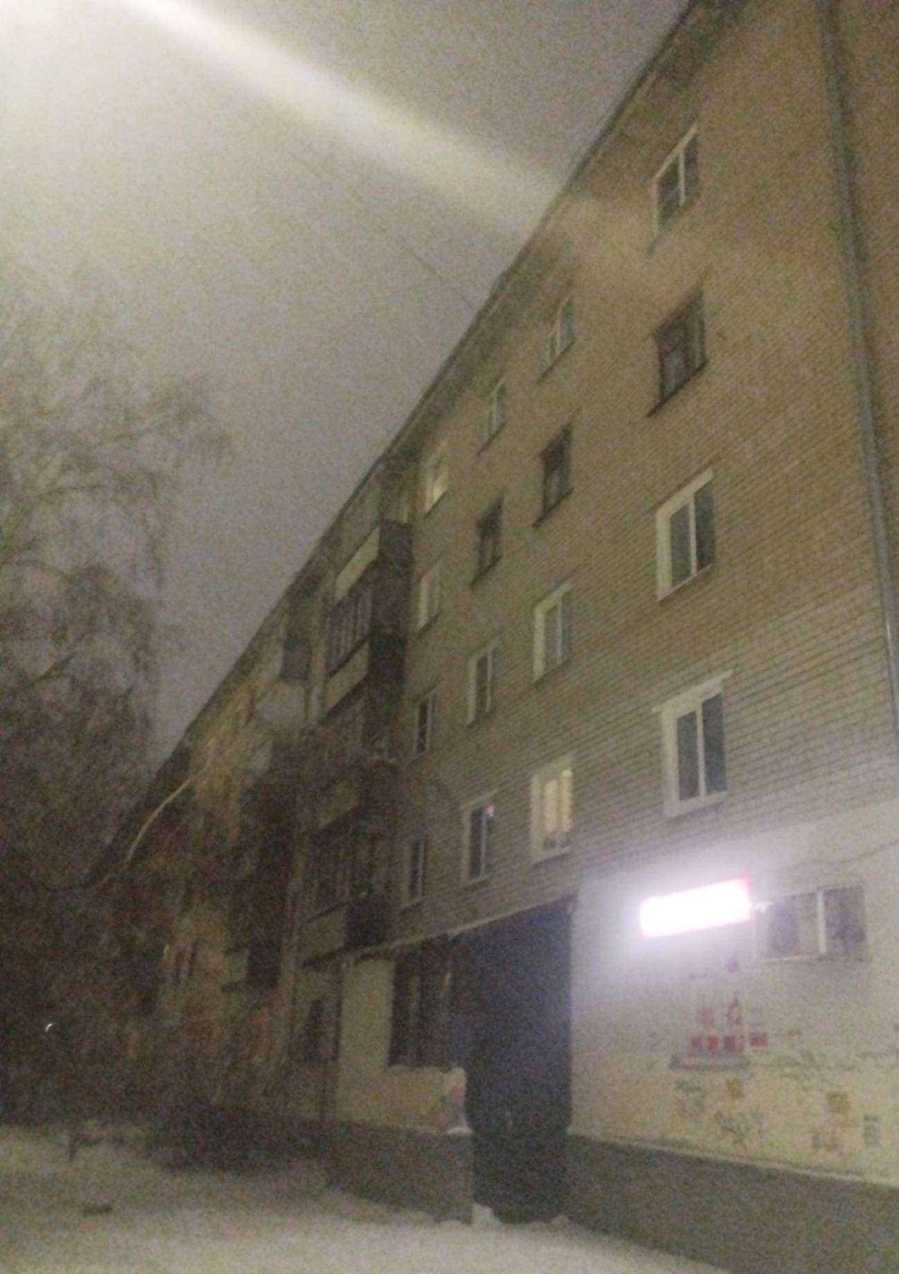 Отзывы на компанию Максавит в Нижнем Новгороде c фото - фотография 2 из 2