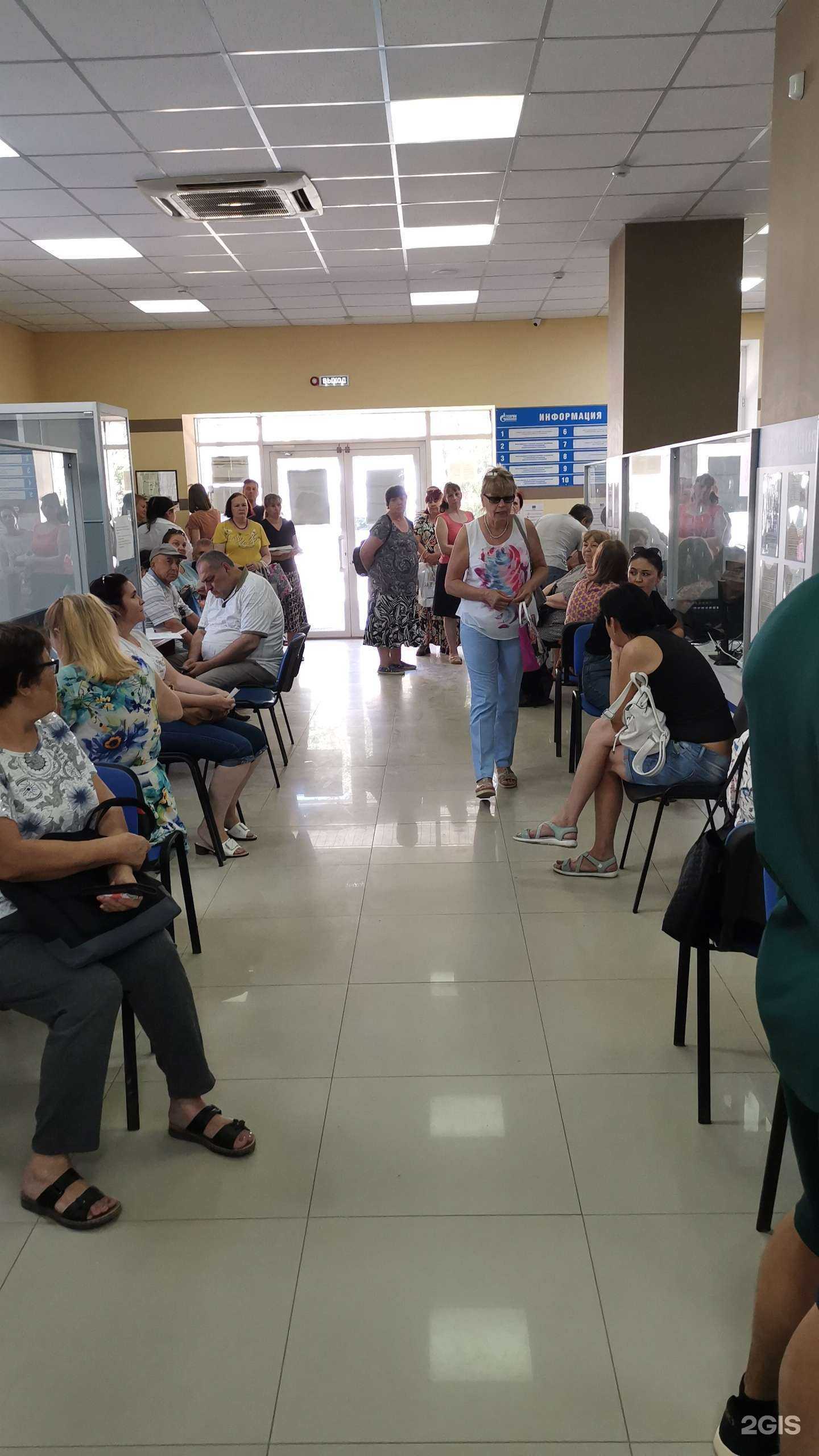 Отзывы на компанию Газпром газораспределение Астрахань в Астрахани c фото - фотография 2 из 2