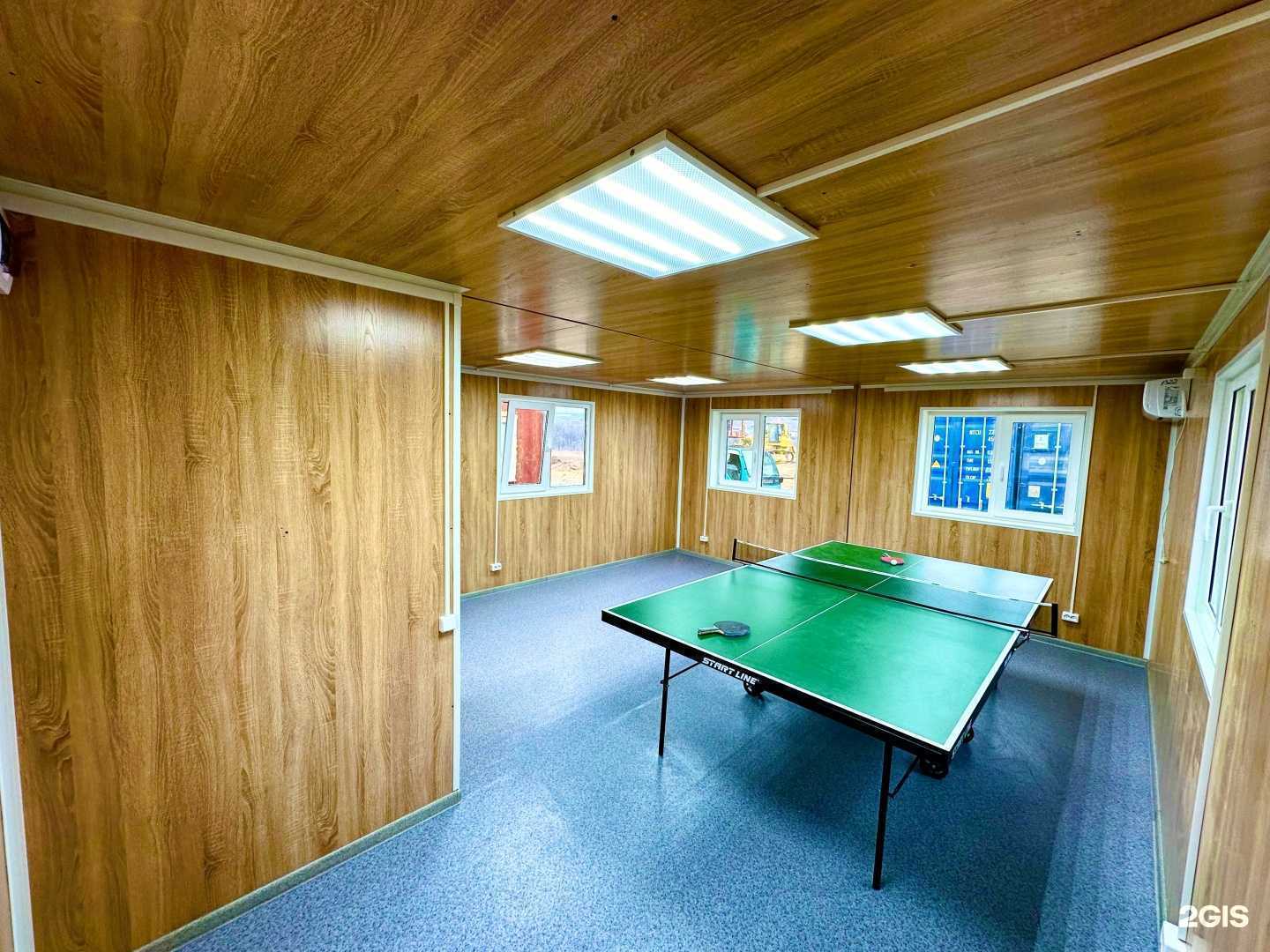 Отзывы на компанию Банкер групп ДВ в г. Владивосток c фото