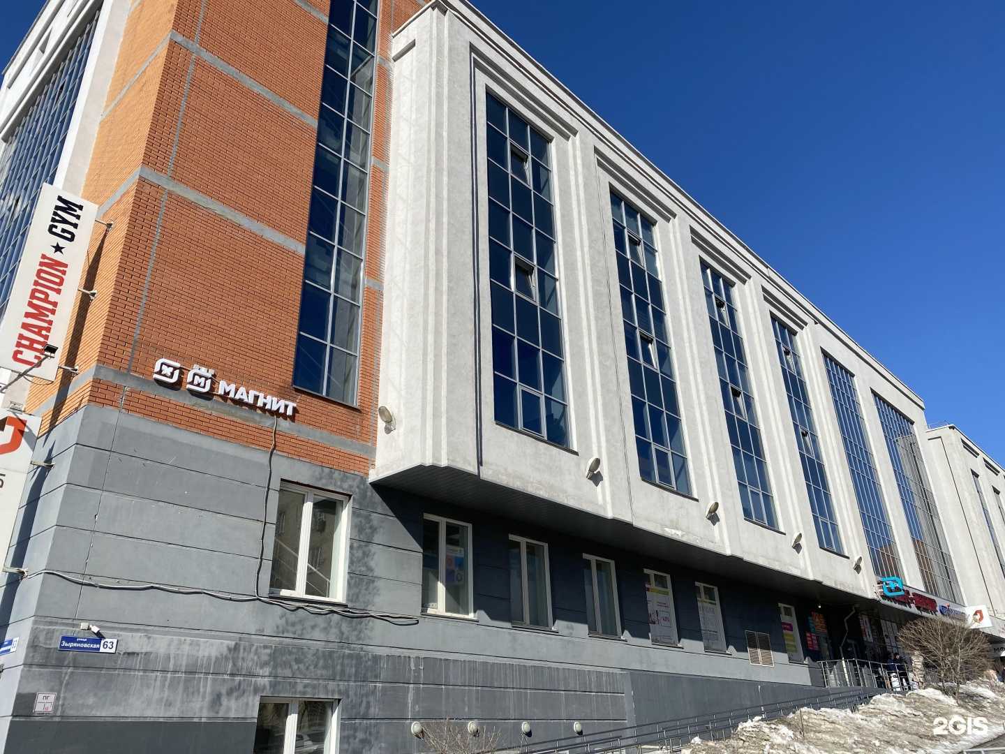 Отзывы на компанию Альянс Недвижимость в Новосибирске c фото - фотография 2 из 2