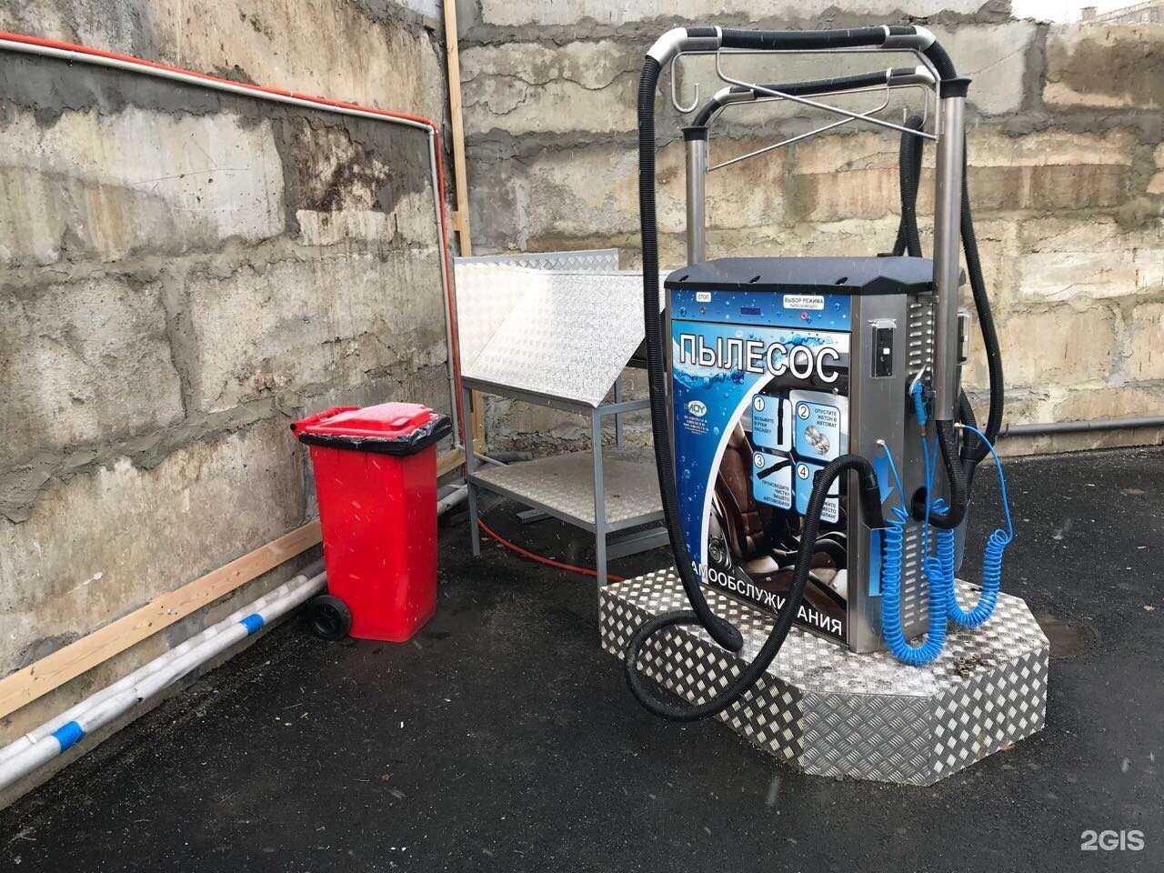 Отзывы на компанию Мою Сам в г. Челябинск c фото