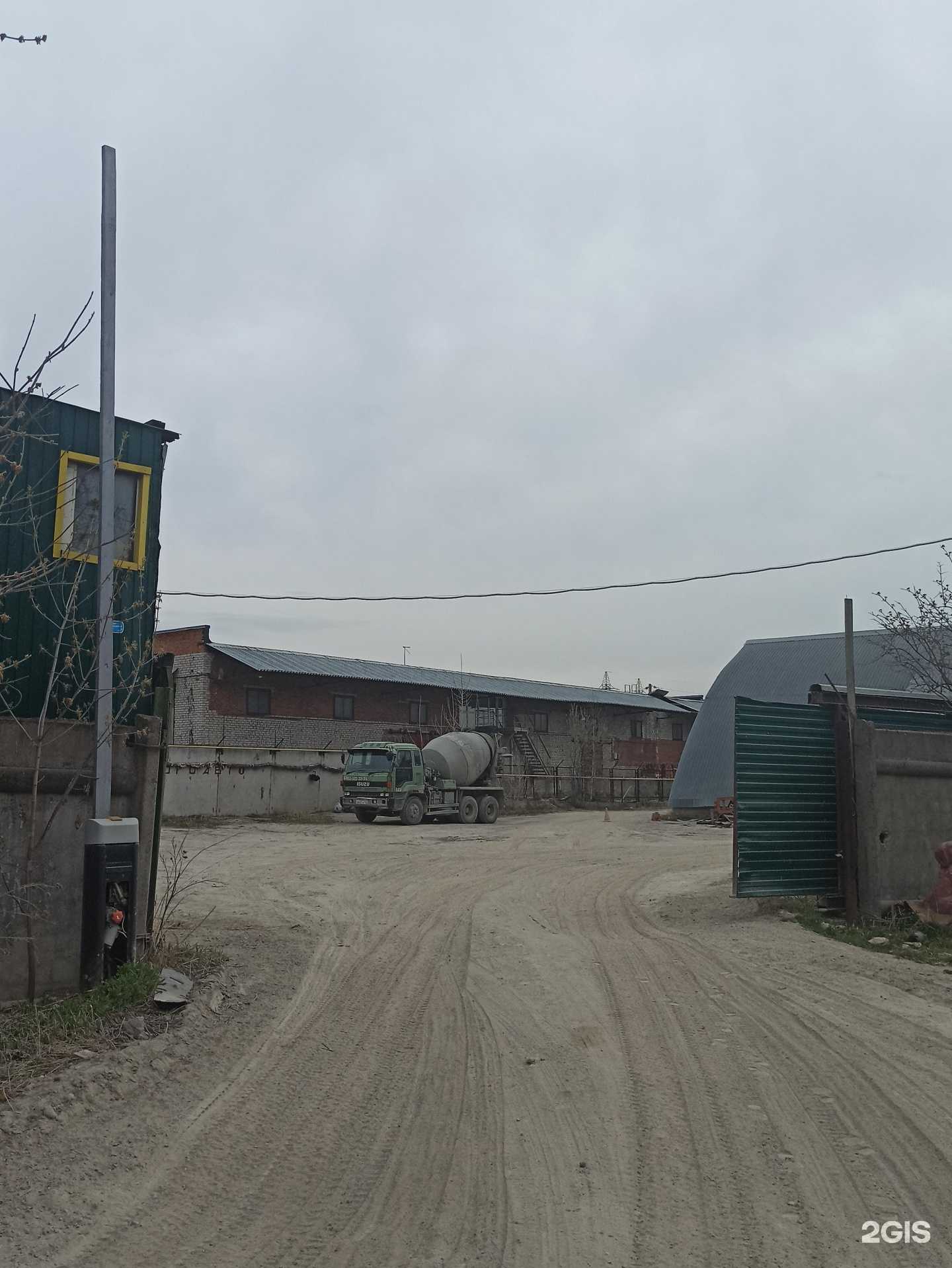 Отзывы на компанию Парма-бетон в г. Пермь c фото