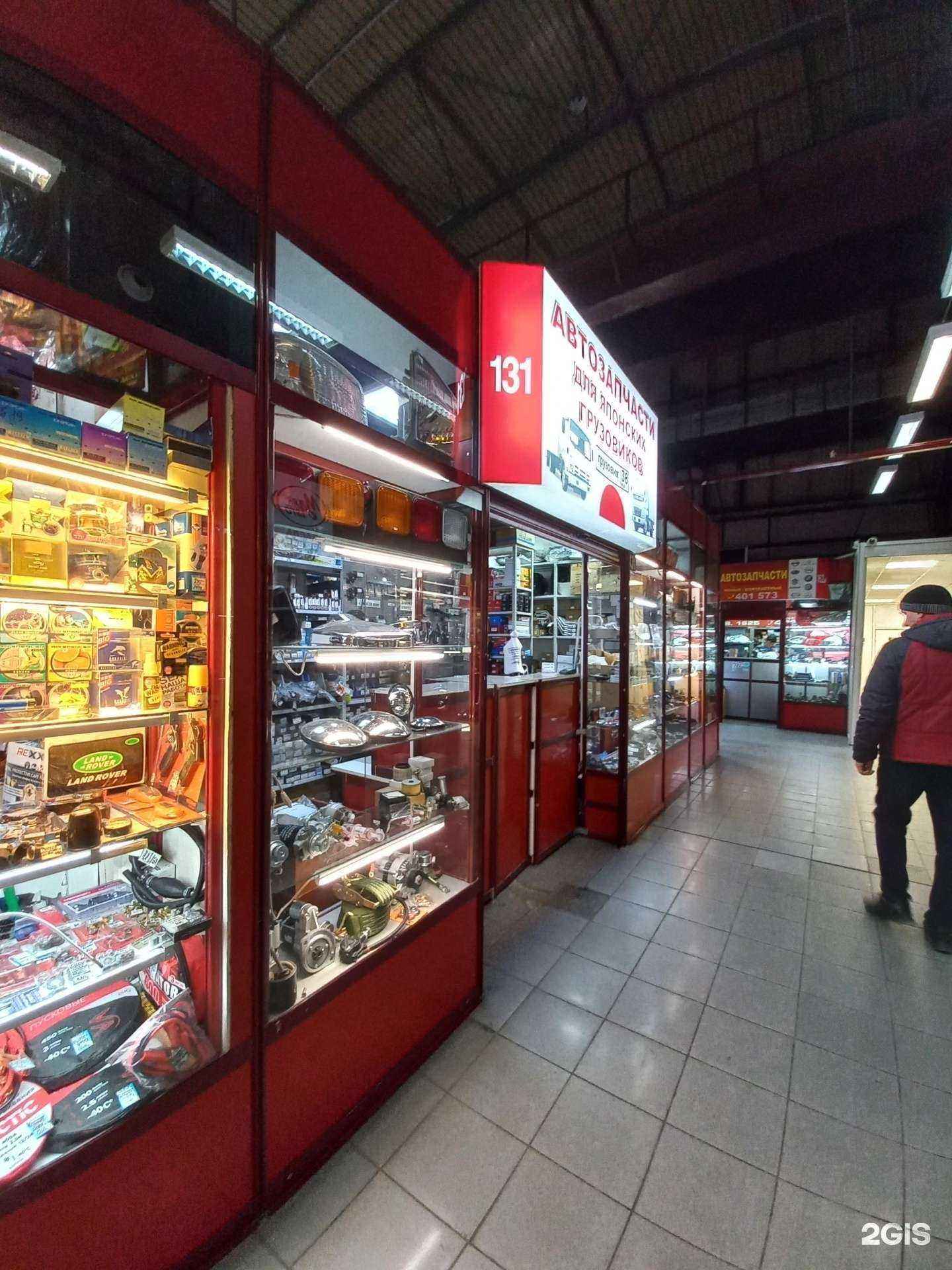 Отзывы на компанию Грузовик 38 в Иркутске c фото