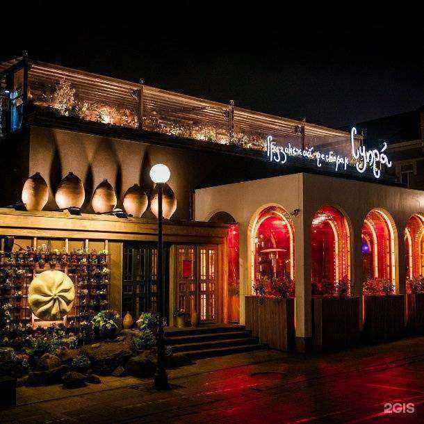 Отзывы на компанию Супра в Владивостоке c фото