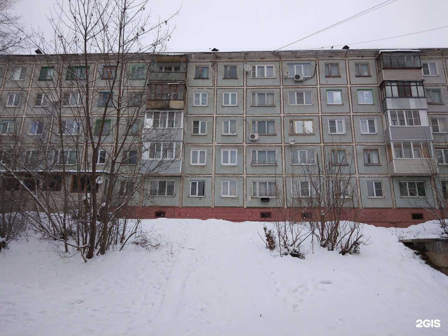 Отзывы на компанию Prospectr в Калуге c фото - фотография 2 из 2