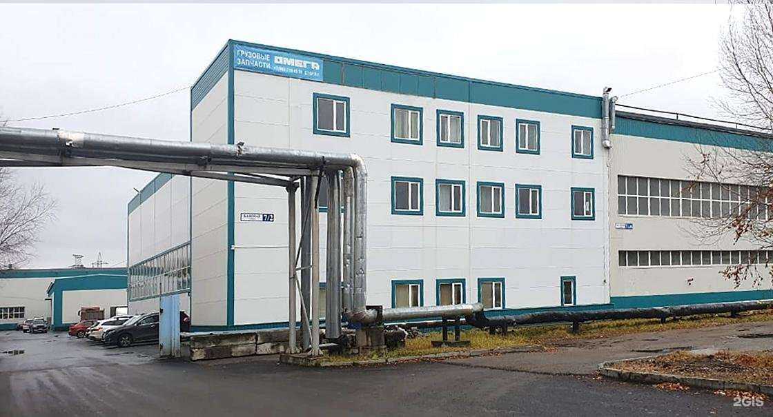 Отзывы на компанию Омега в Сургуте c фото