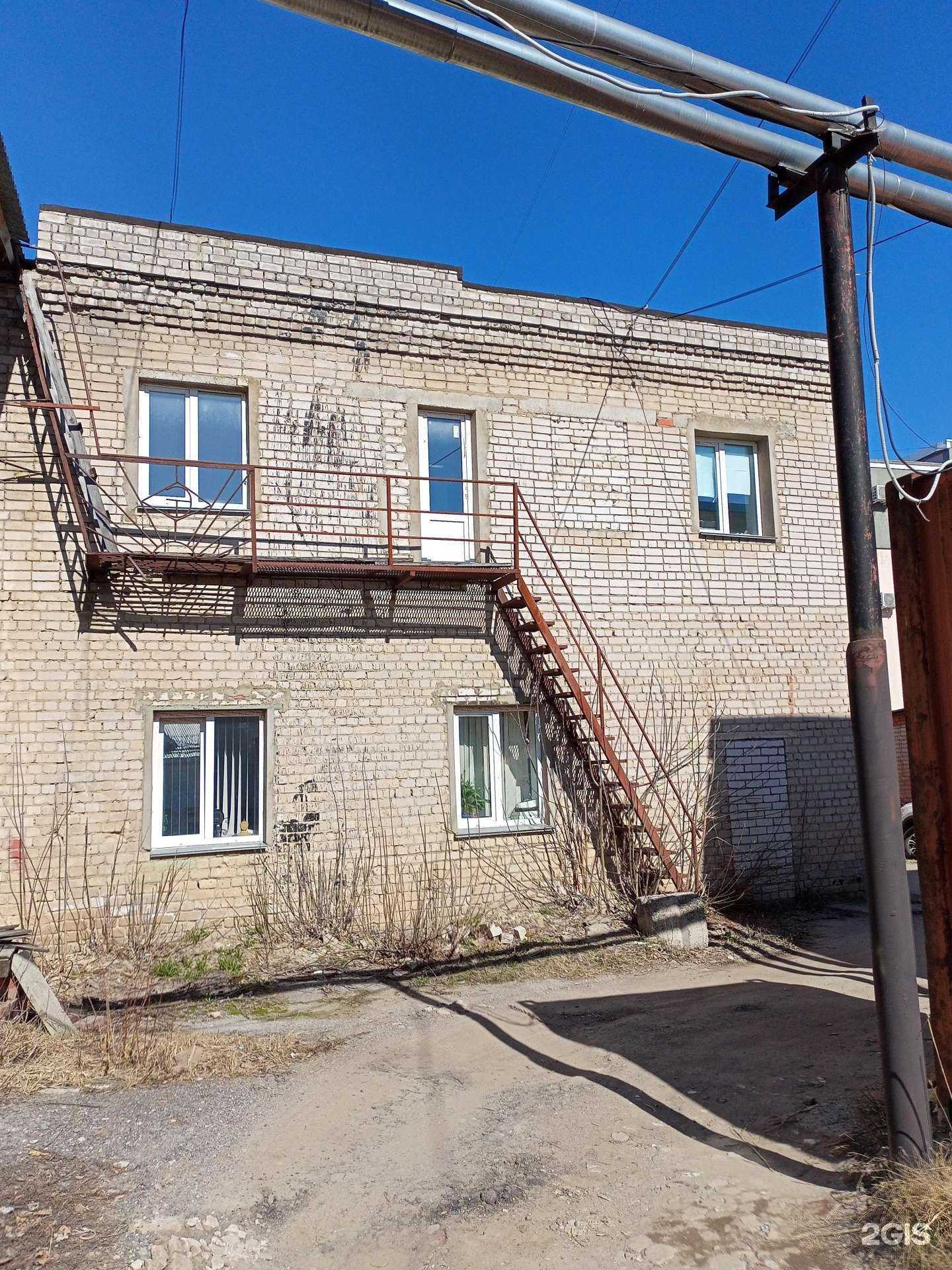 Отзывы на компанию Вода Всегда в Иванове c фото