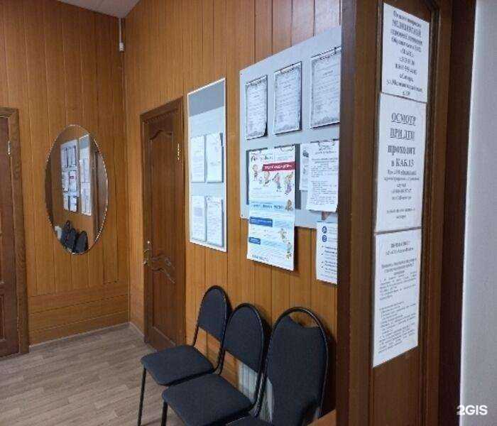 Отзывы на компанию Астро-Волга в г. Самара c фото