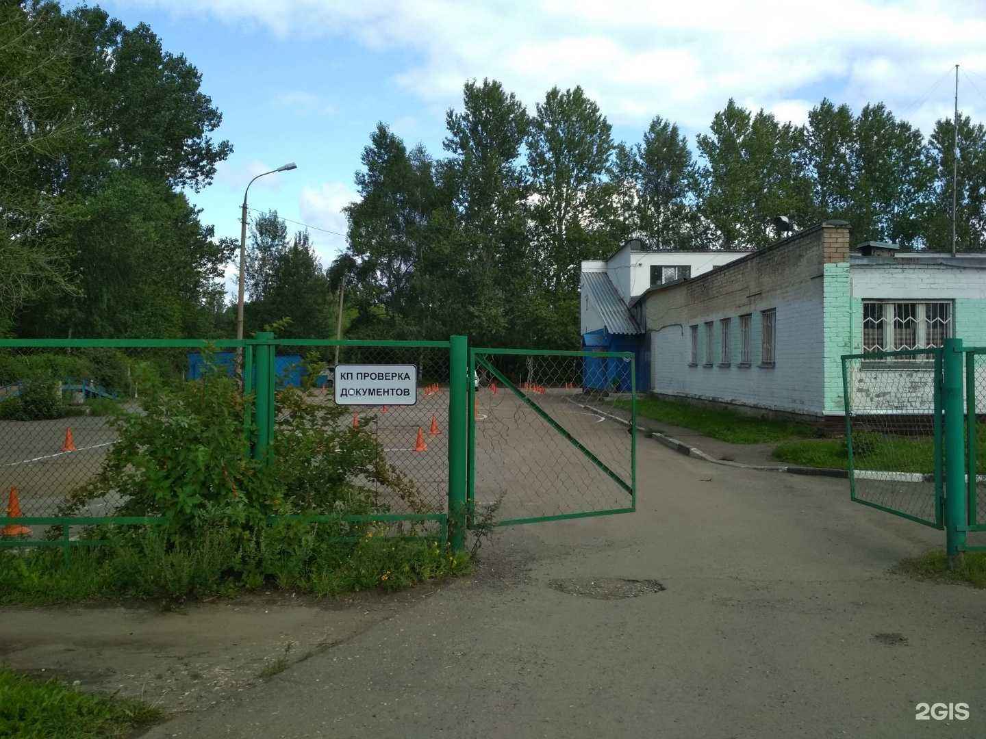 Отзывы на компанию Мотор в Ярославле c фото - фотография 2 из 2