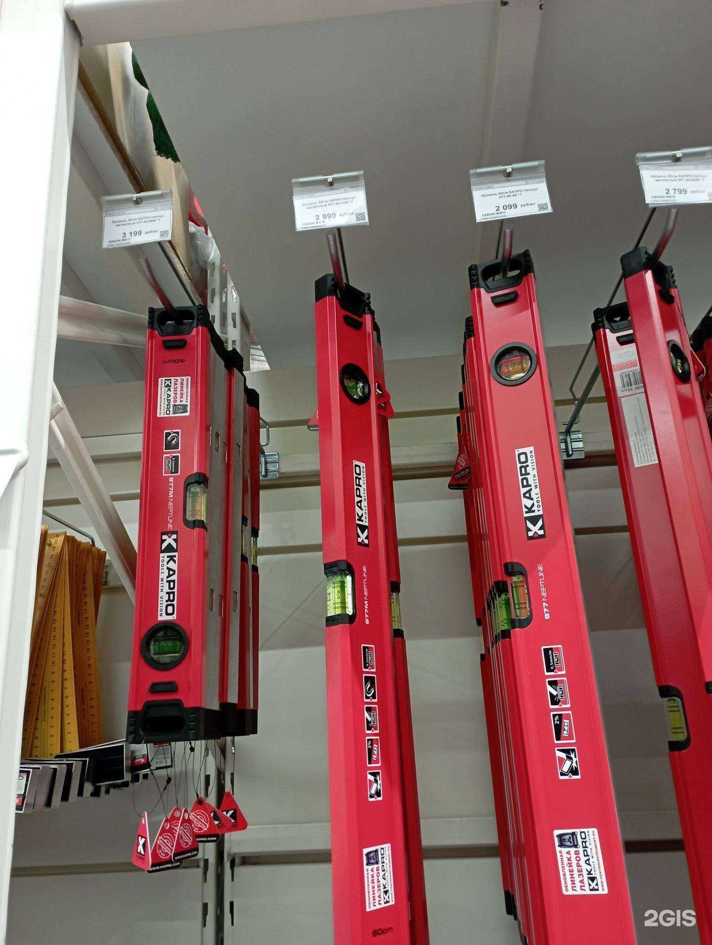 Отзывы на компанию ТСК в г. Новый Уренгой c фото