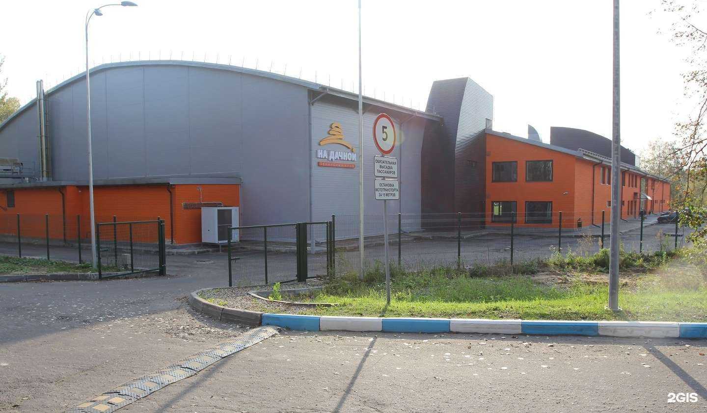 Отзывы на компанию Федерация художественной гимнастики г. Ярославля в Ярославле c фото - фотография 2 из 2