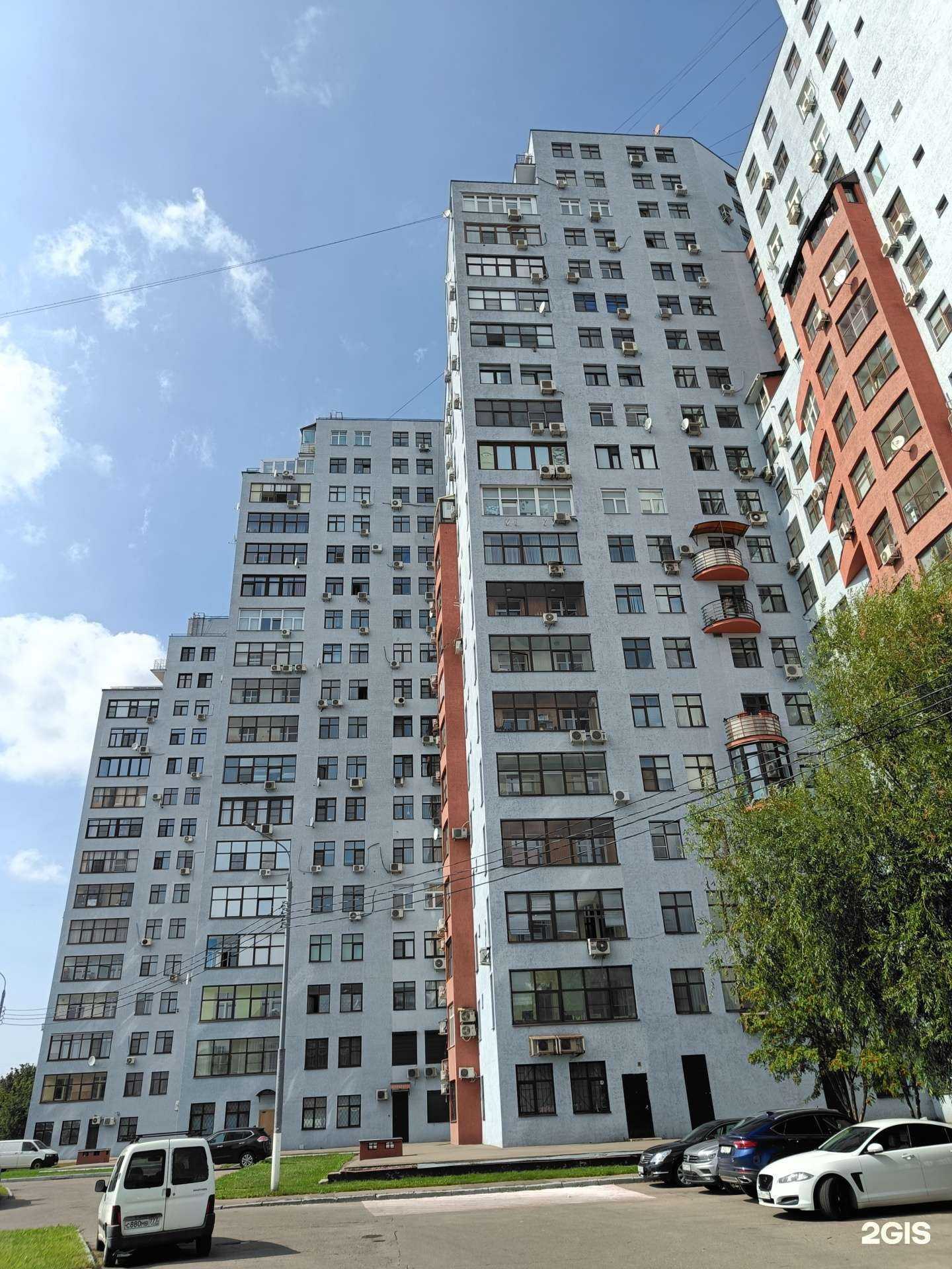 Отзывы на компанию Ингосстрах в Отрадном c фото - фотография 2 из 2