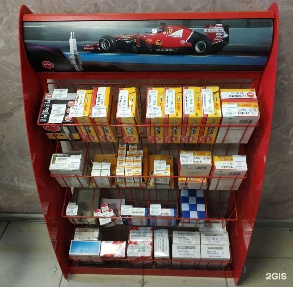 Отзывы на компанию Авто Детали в г. Астрахань c фото