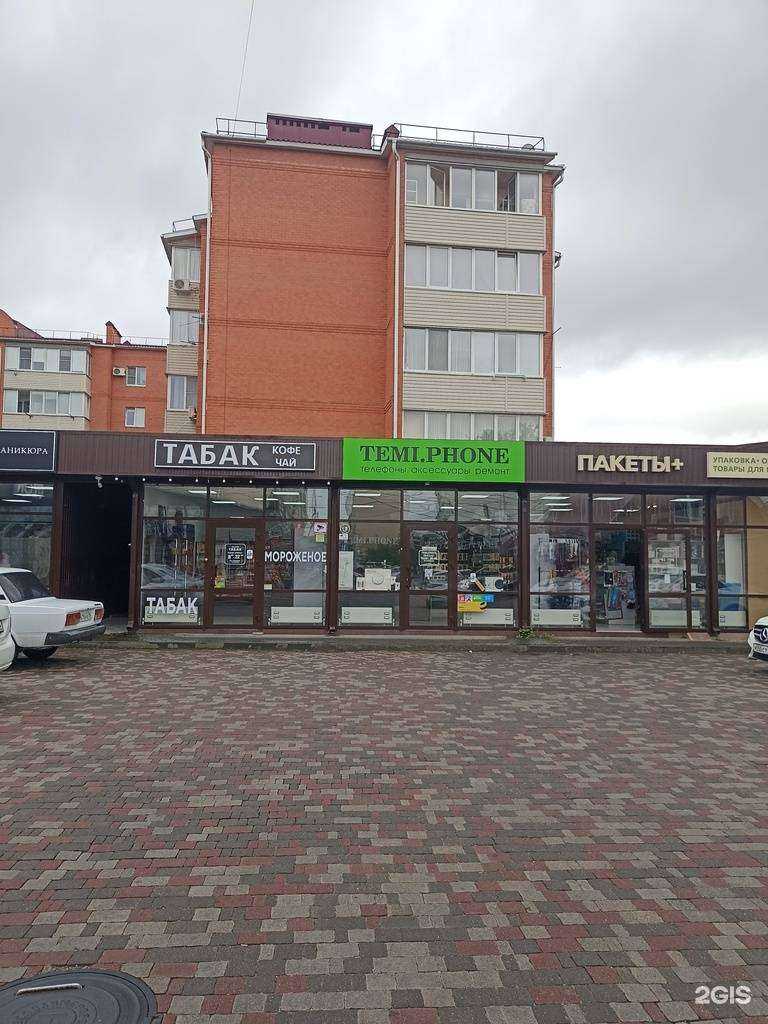 Отзывы на компанию Автолига26.рф в Пятигорске c фото - фотография 2 из 2