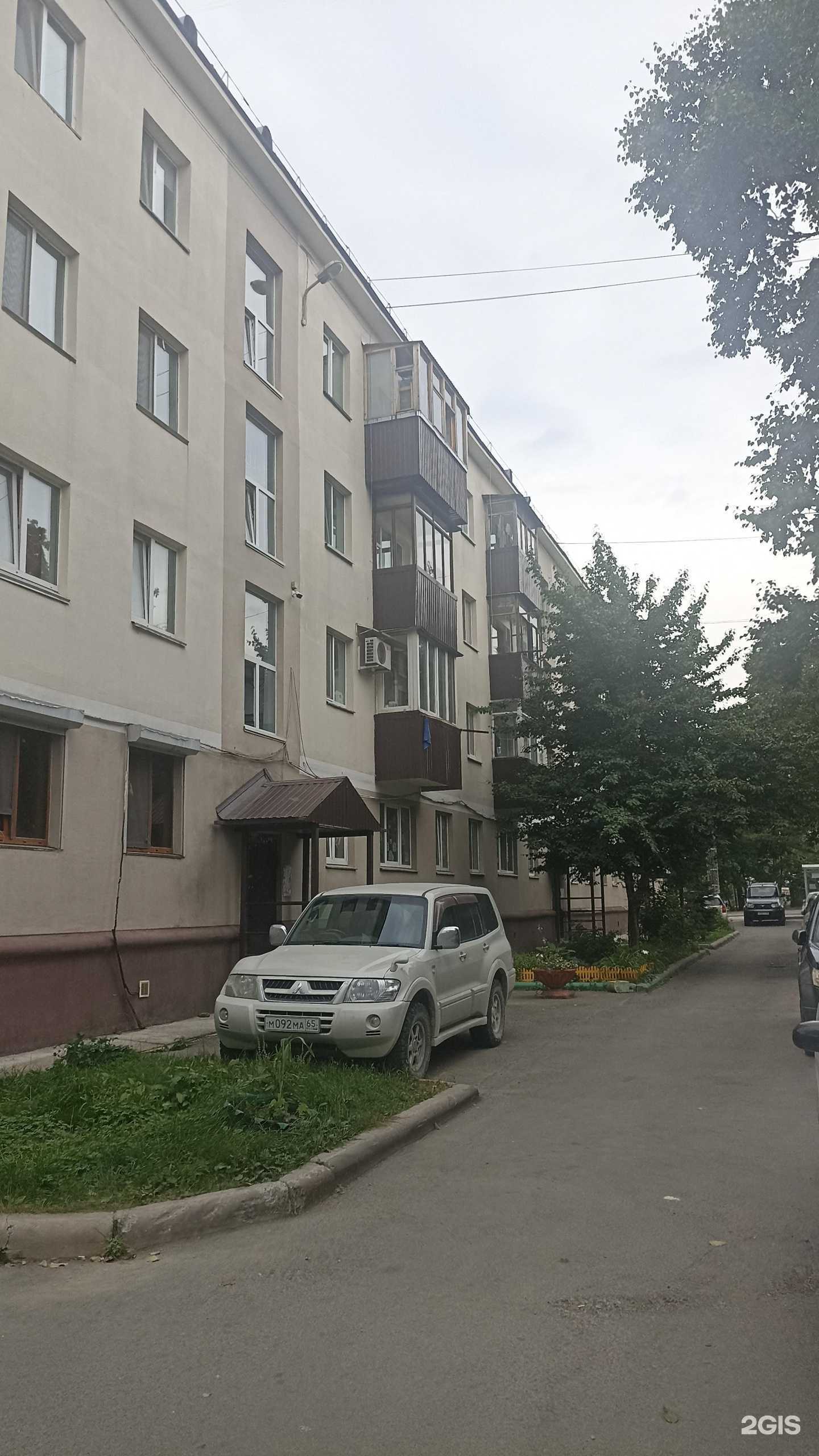 Отзывы на компанию Жемчужина в Южно-Сахалинске c фото - фотография 2 из 2