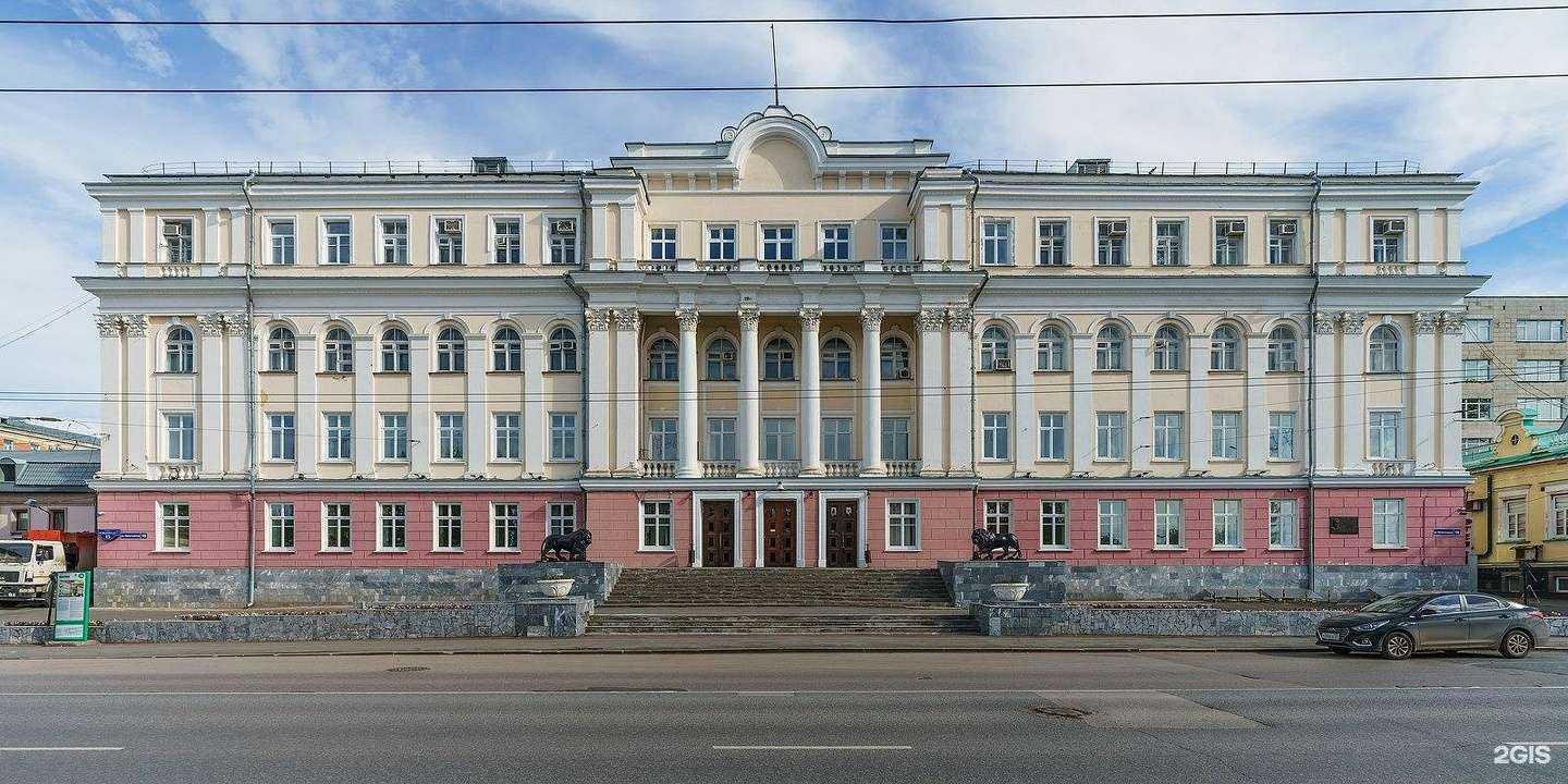 Отзывы на компанию ГЕОМИР в г. Пермь c фото