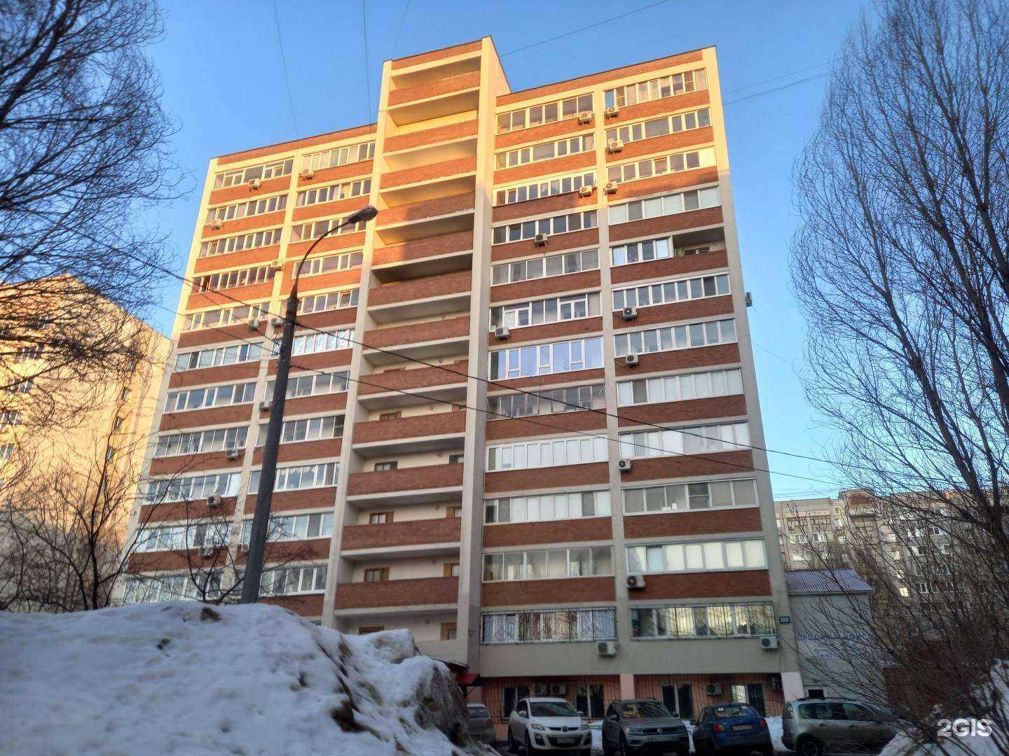 Отзывы на компанию BarberBar в Самаре c фото - фотография 2 из 2