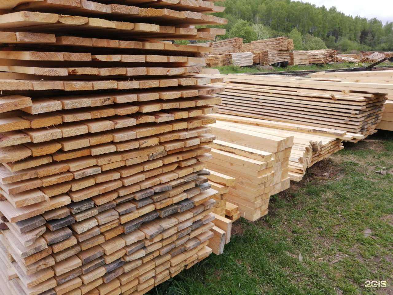 Отзывы на компанию Промлес-Златоуст в Златоусте c фото