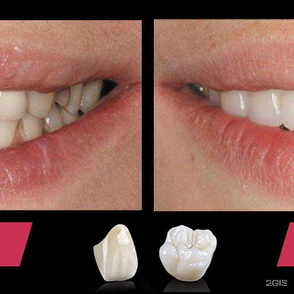 Отзывы на компанию Стоматологический кабинет в Ростове-на-Дону c фото