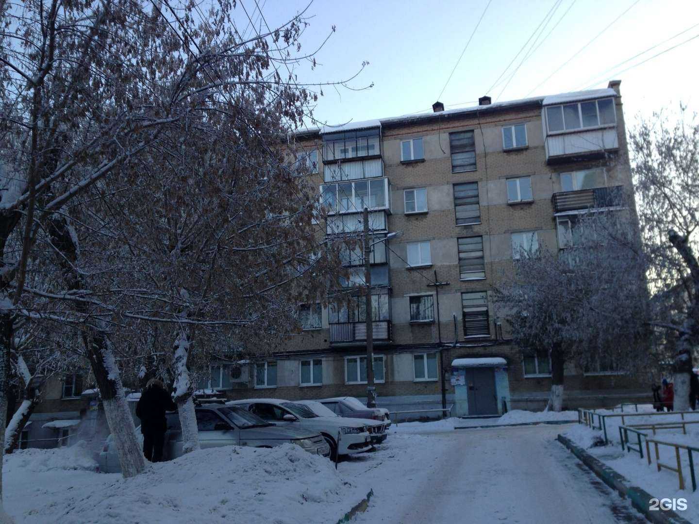 Отзывы на компанию Оптика для всей семьи в Челябинске c фото - фотография 2 из 2