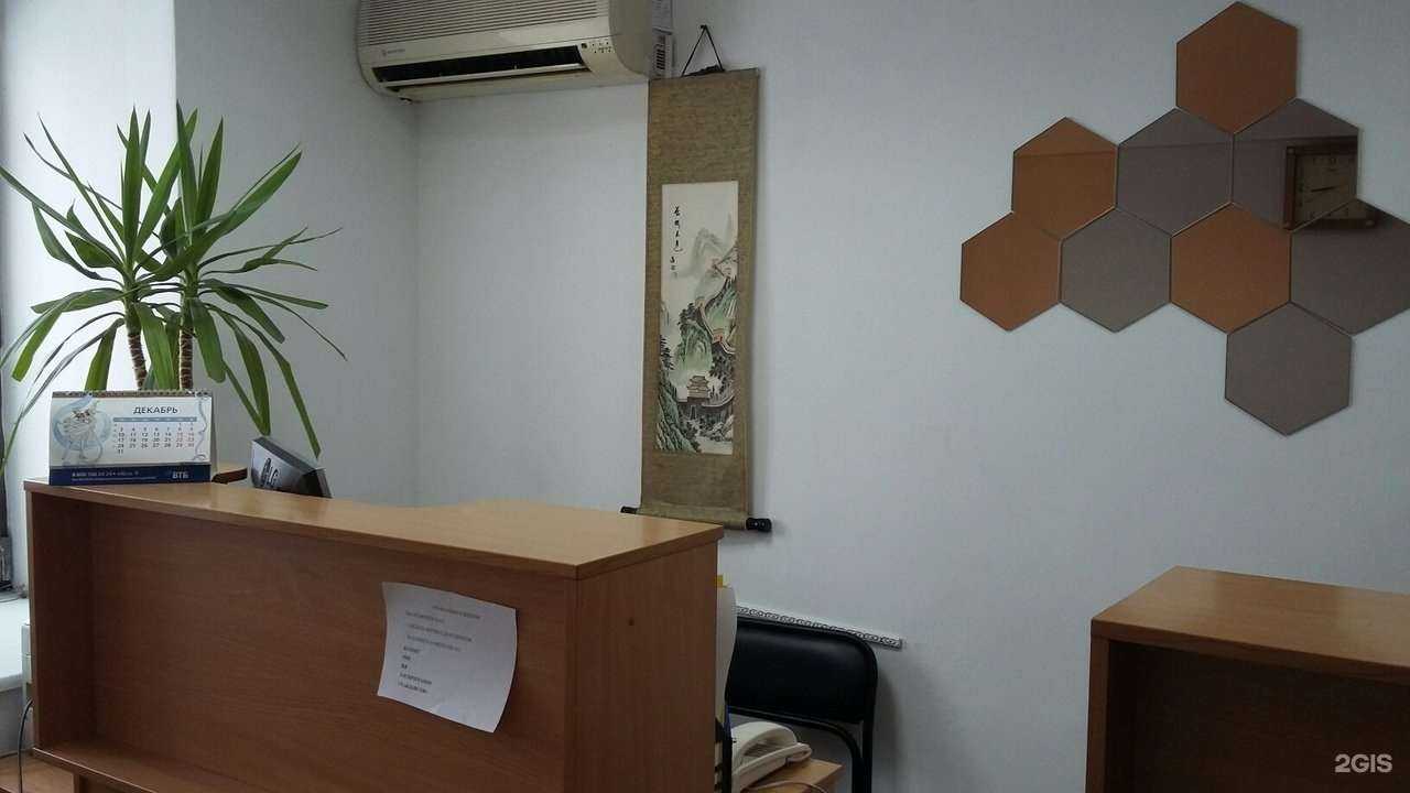 Отзывы на компанию Байкал-Контакт в Улан-Удэ c фото