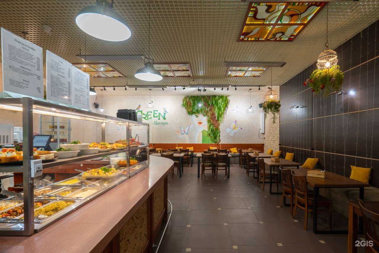 Отзывы на компанию Green plaza в г. Пермь c фото