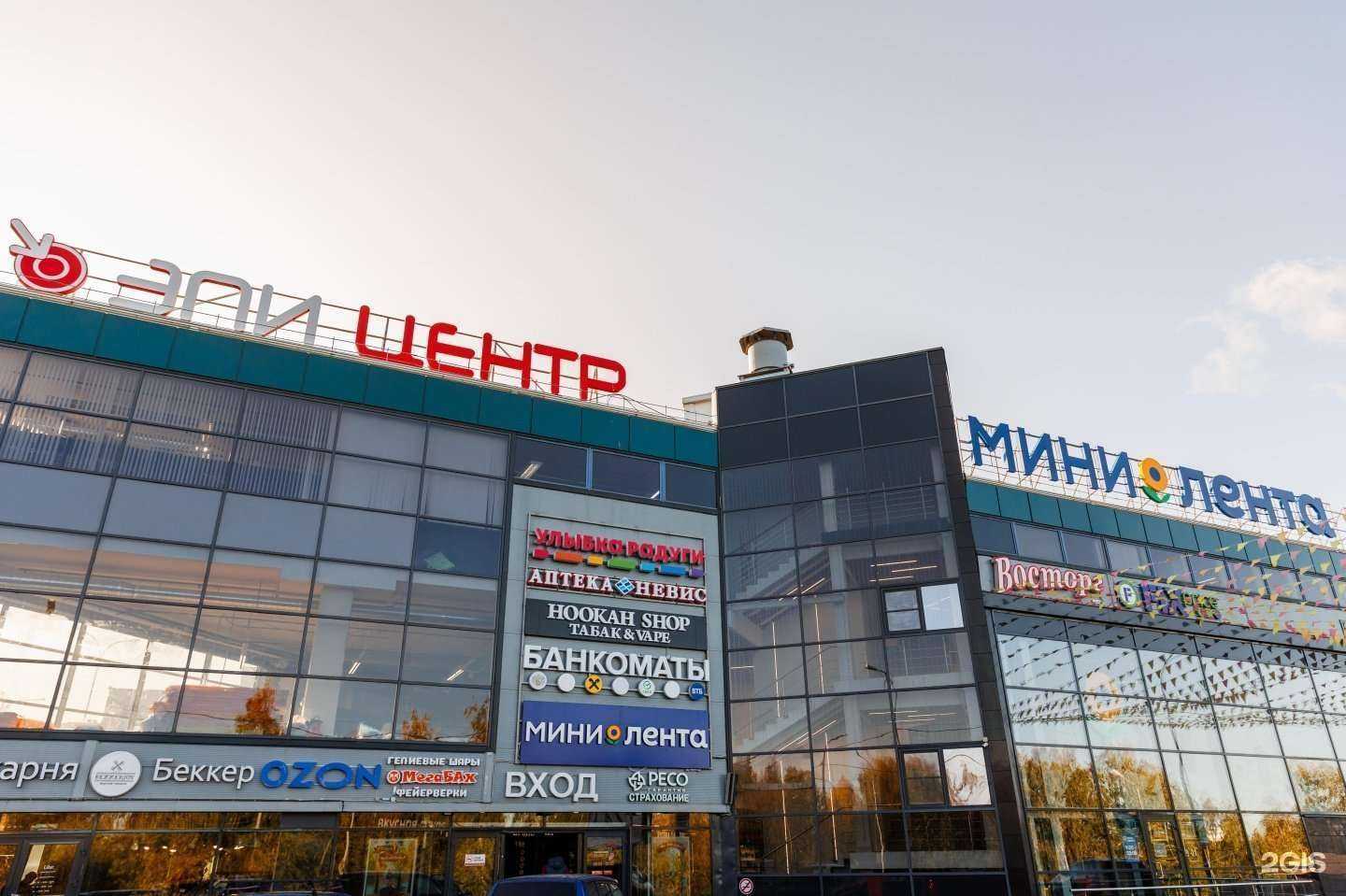 Отзывы на компанию Uno Momento в г. Петрозаводск c фото