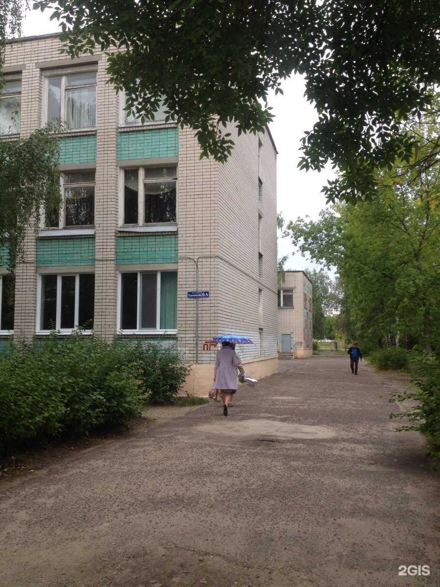 Отзывы на компанию Средняя школа №34 в Дзержинске c фото