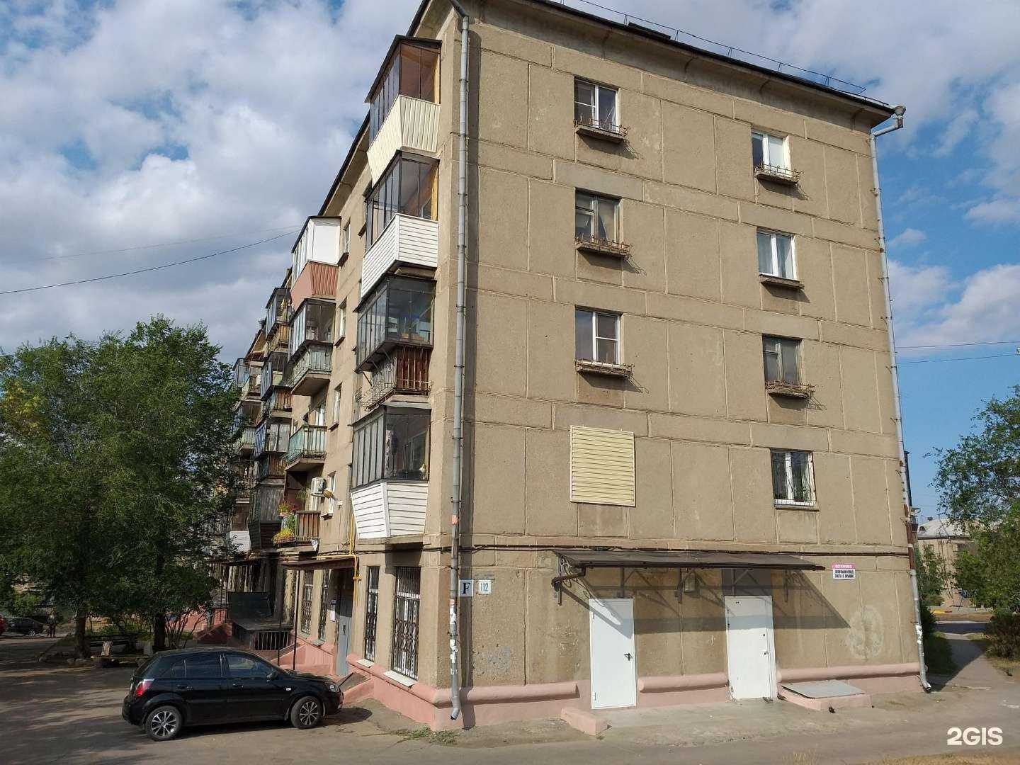 Отзывы на компанию Детская поликлиника №2 в Магнитогорске c фото - фотография 2 из 2