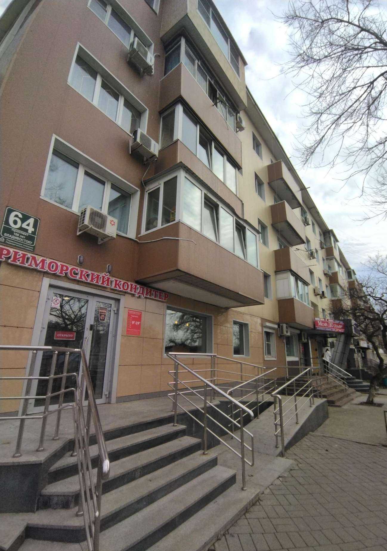 Отзывы на компанию Ларец в г. Владивосток c фото